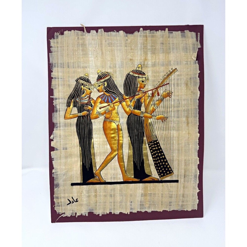 Fine Egyptian Arts Papyrus Print Egyptian Musicians & Dancers Vertical Wall Art